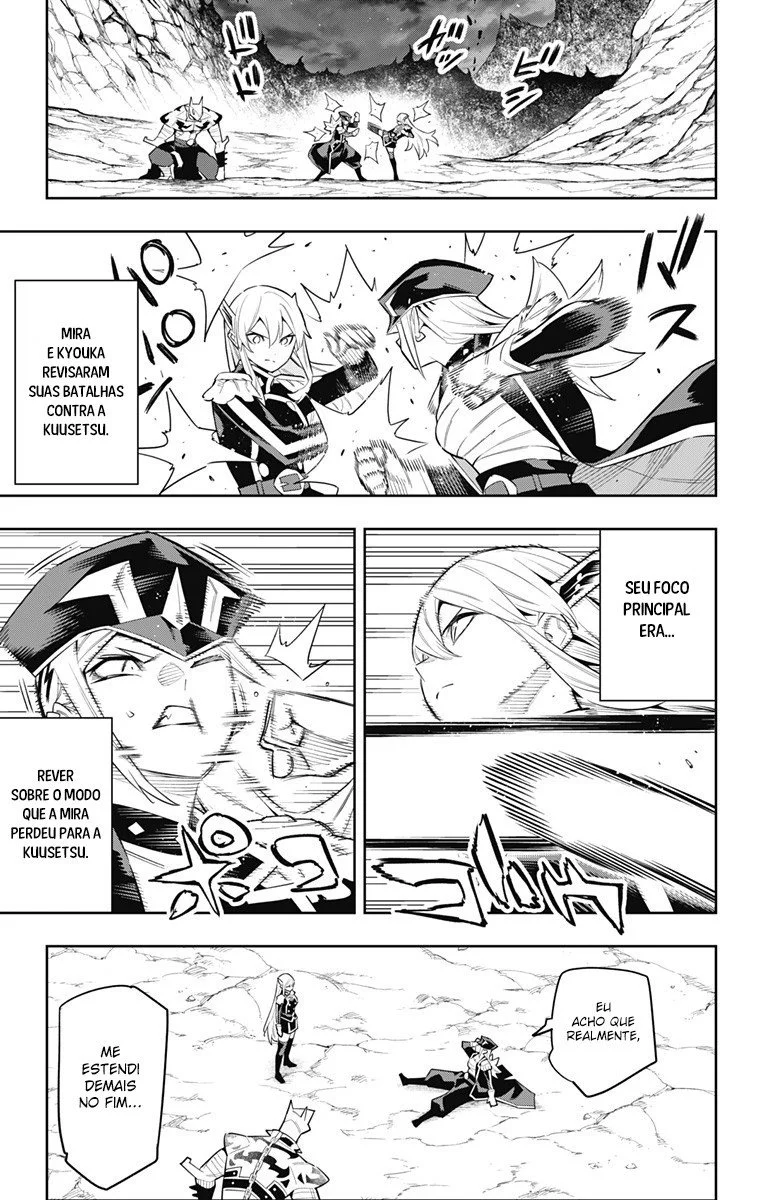 Read Mato Seihei no Slave PT Manga Online