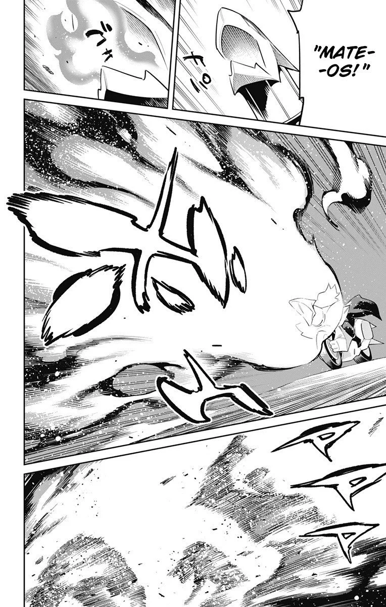 Read Mato Seihei no Slave PT Manga Online