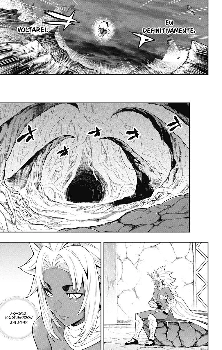 Read Mato Seihei no Slave PT Manga Online