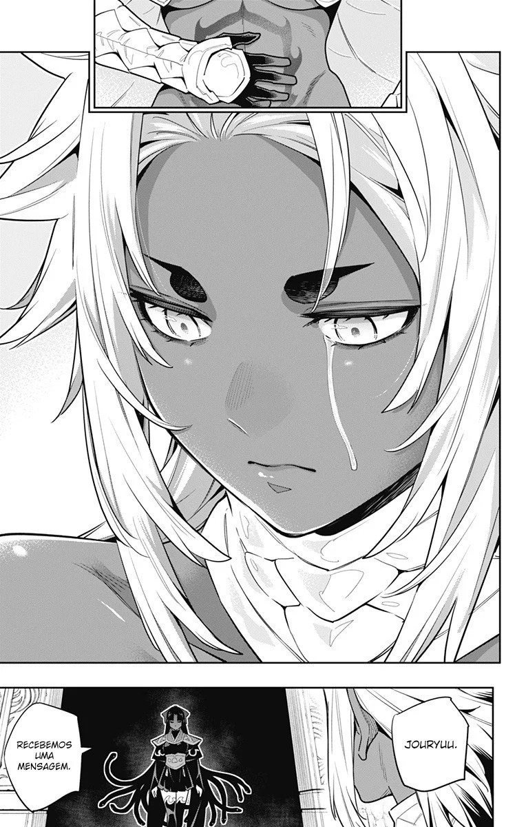 Read Mato Seihei no Slave PT Manga Online