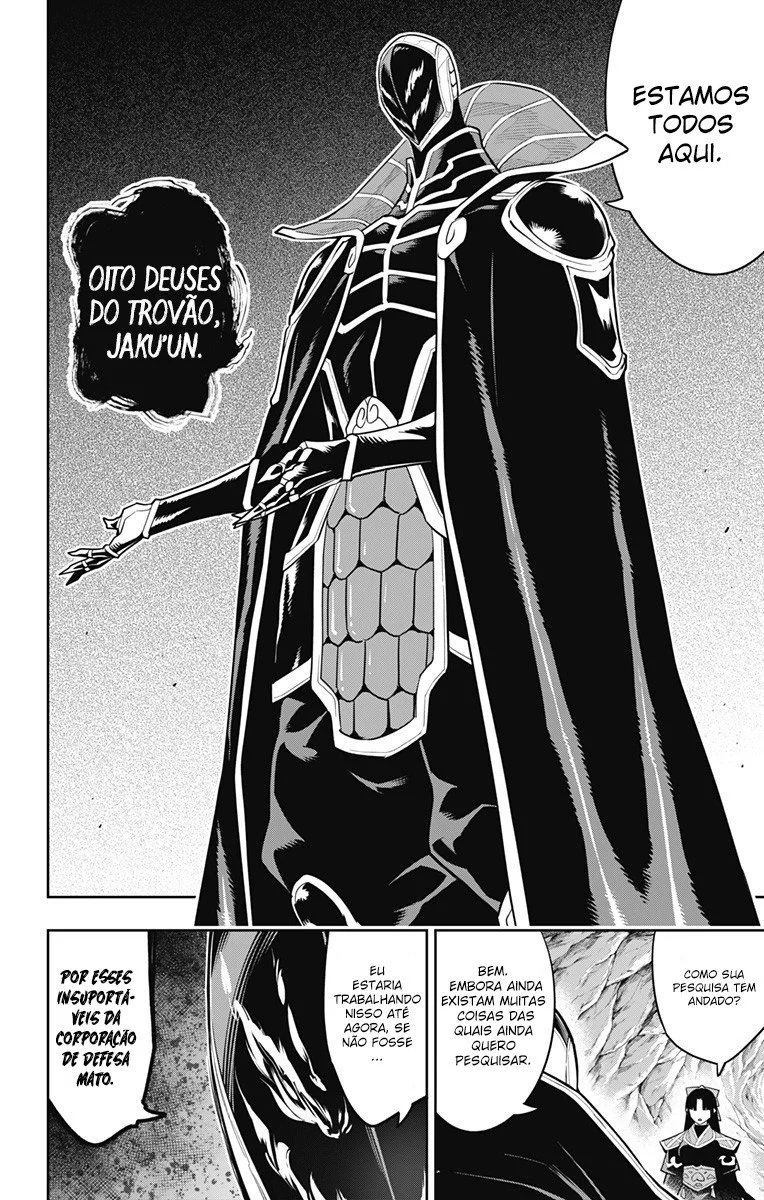 Read Mato Seihei no Slave PT Manga Online