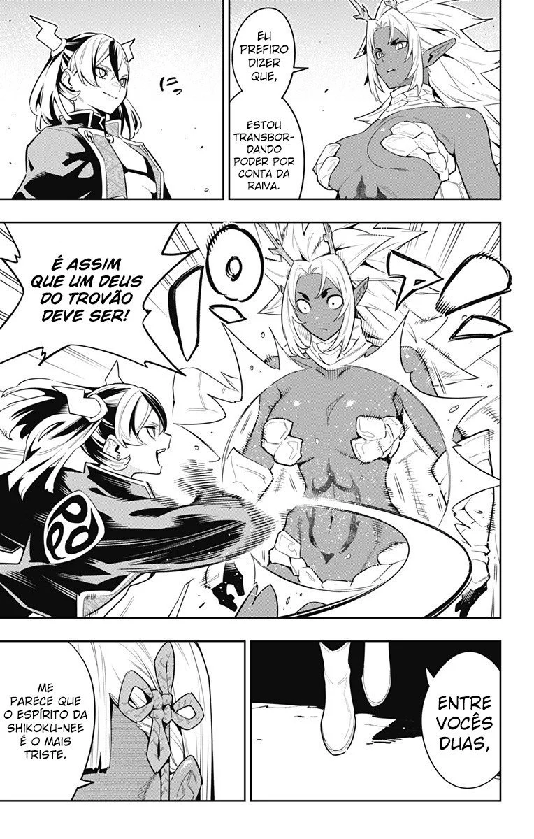 Read Mato Seihei no Slave PT Manga Online