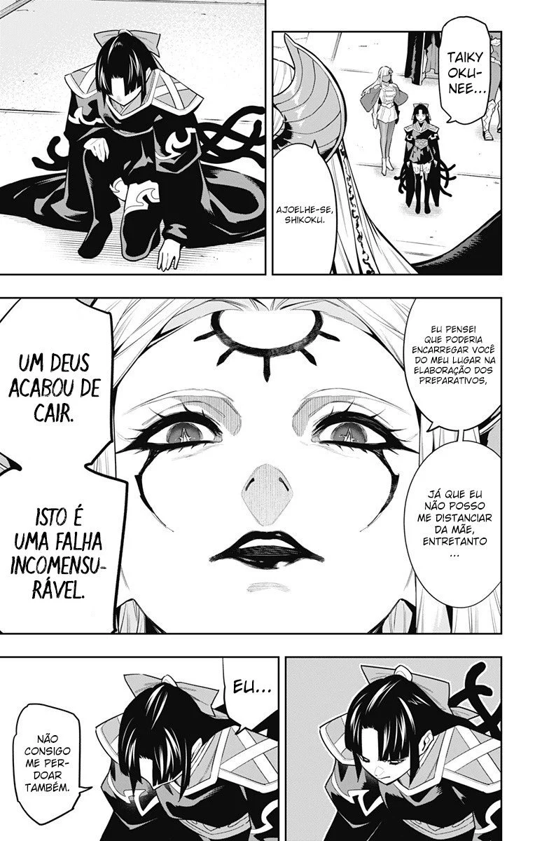 Read Mato Seihei no Slave PT Manga Online
