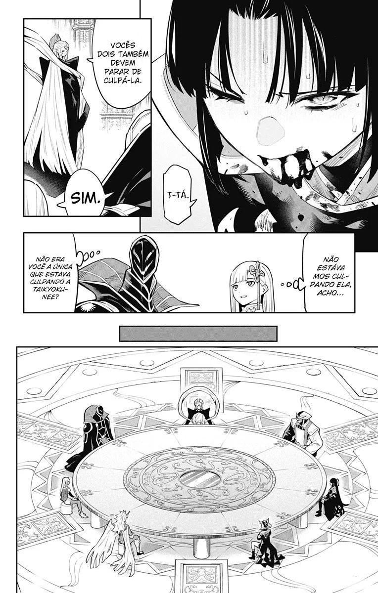 Read Mato Seihei no Slave PT Manga Online