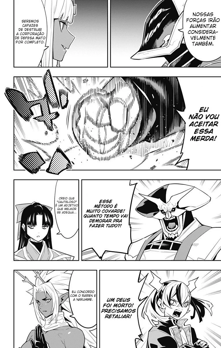 Read Mato Seihei no Slave PT Manga Online