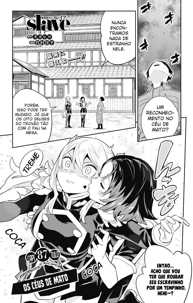 Read Mato Seihei no Slave PT Manga Online