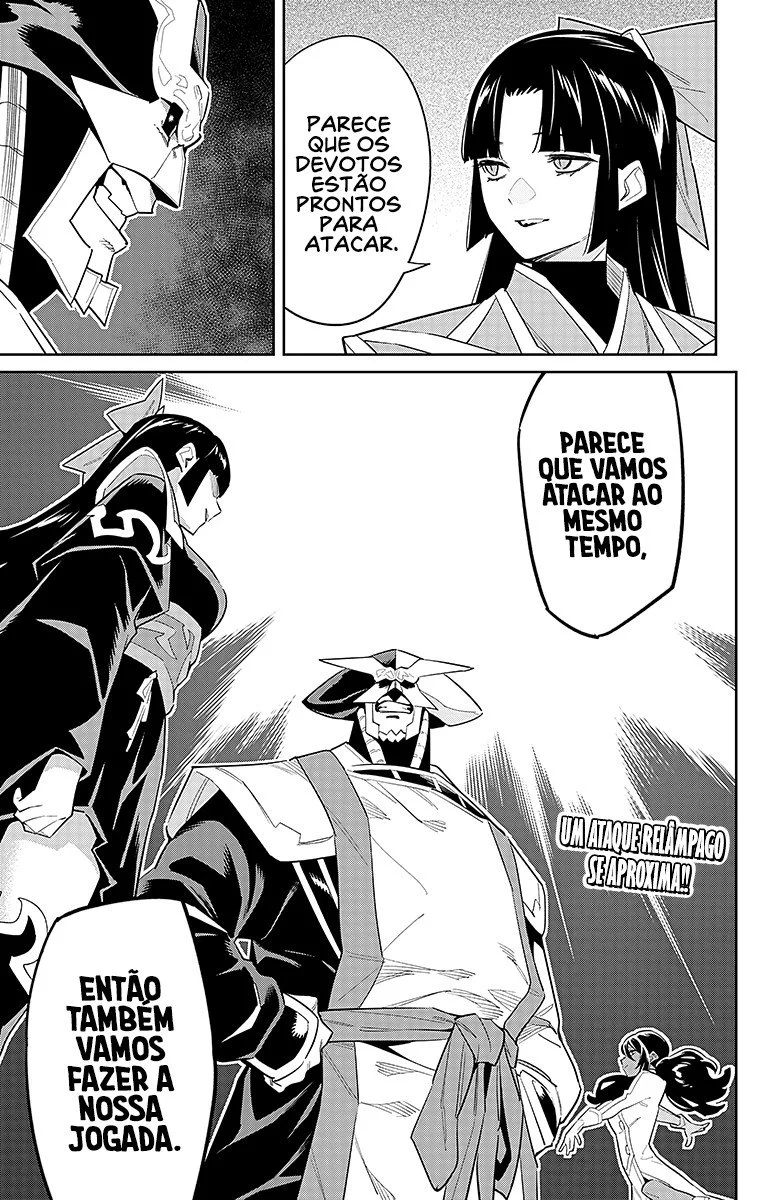 Read Mato Seihei no Slave PT Manga Online