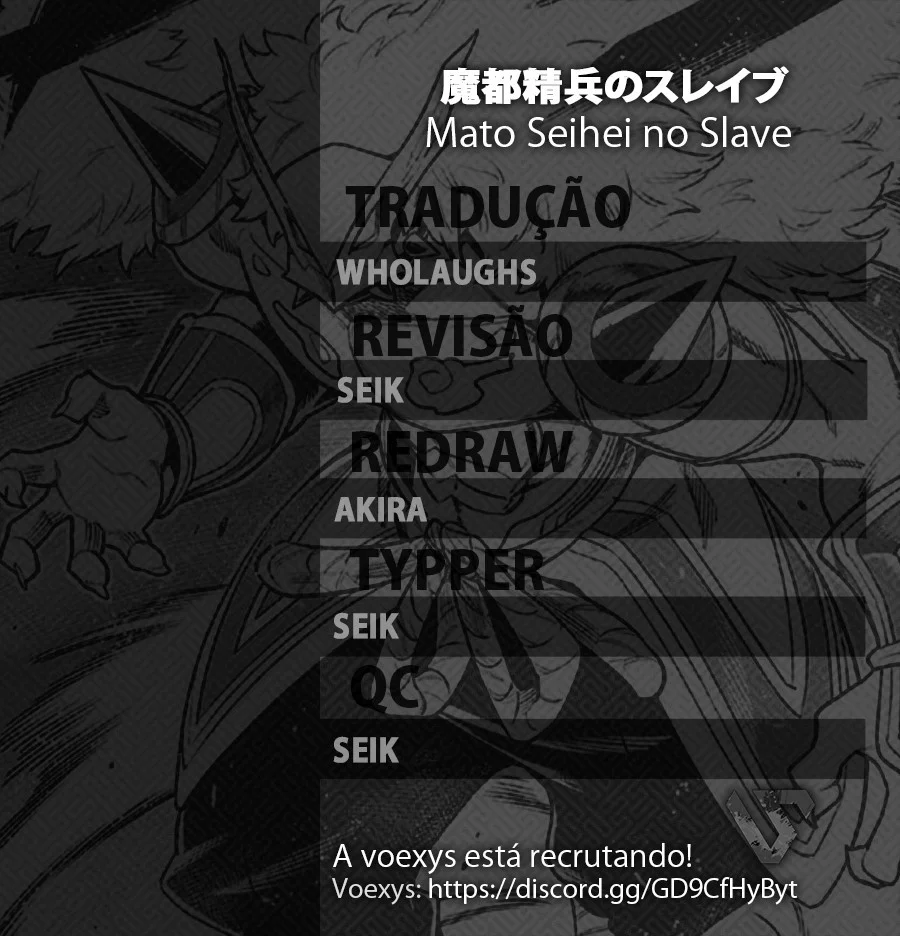 Read Mato Seihei no Slave PT Manga Online
