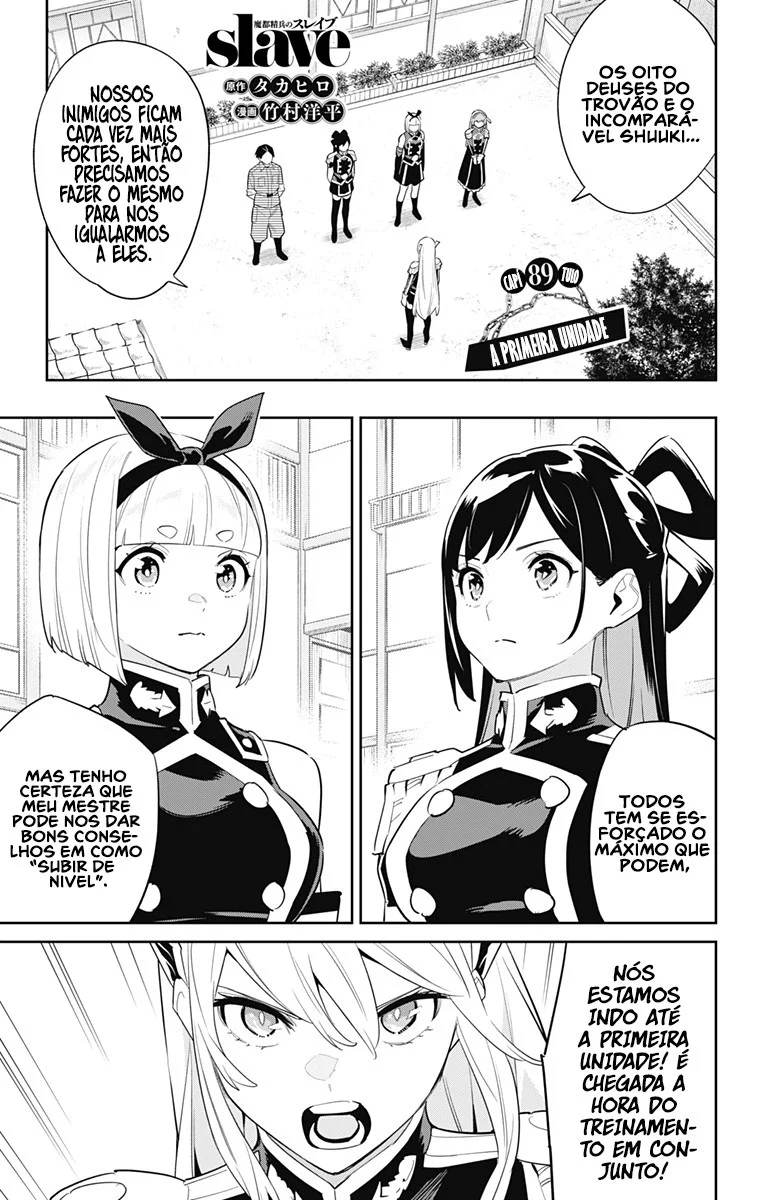 Read Mato Seihei no Slave PT Manga Online