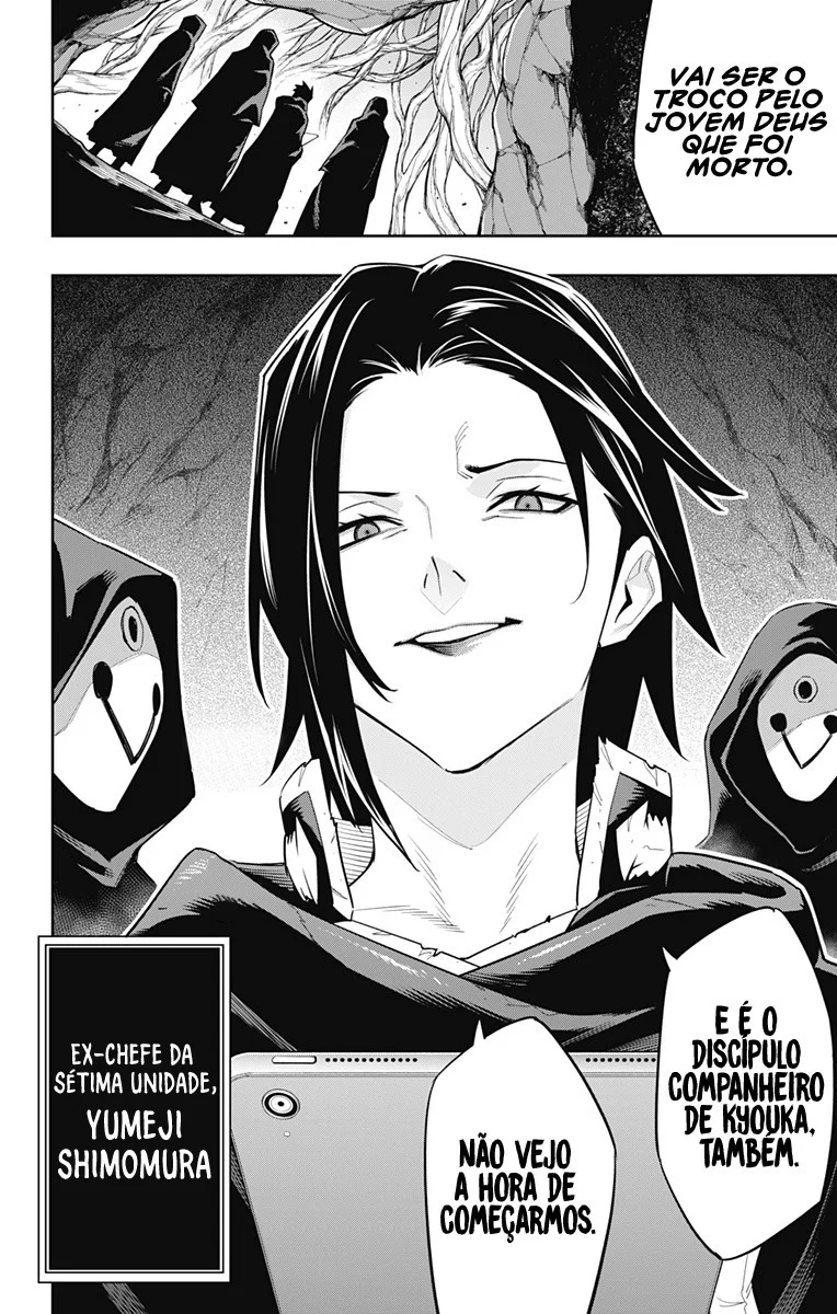 Read Mato Seihei no Slave PT Manga Online