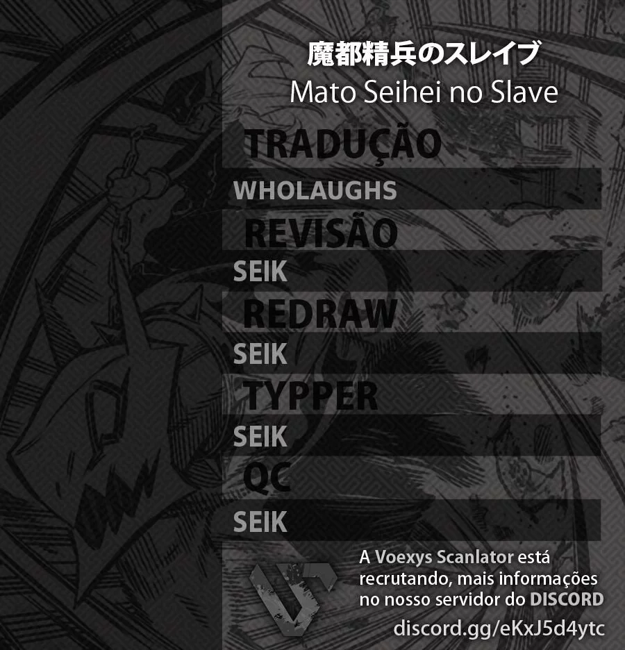 Read Mato Seihei no Slave PT Manga Online