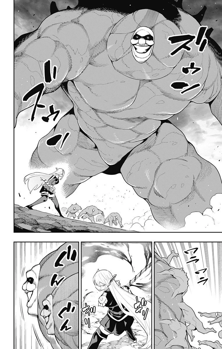 Read Mato Seihei no Slave PT Manga Online