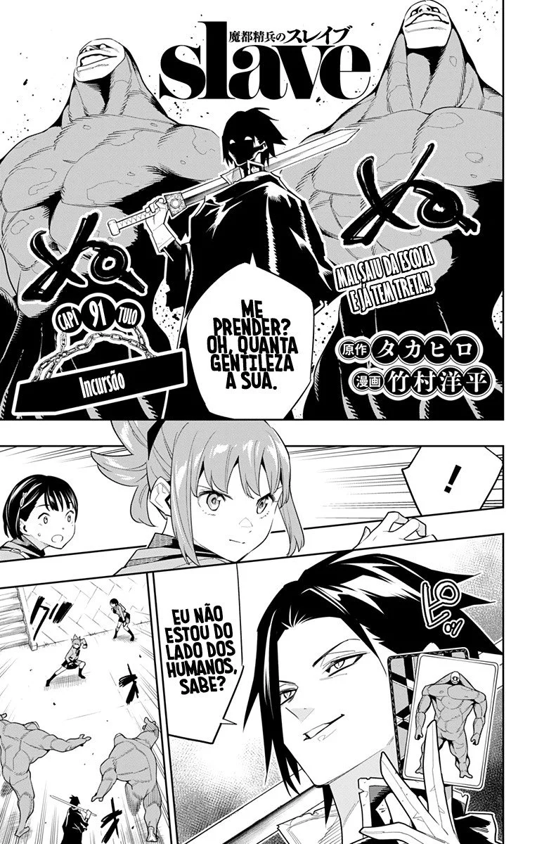 Read Mato Seihei no Slave PT Manga Online