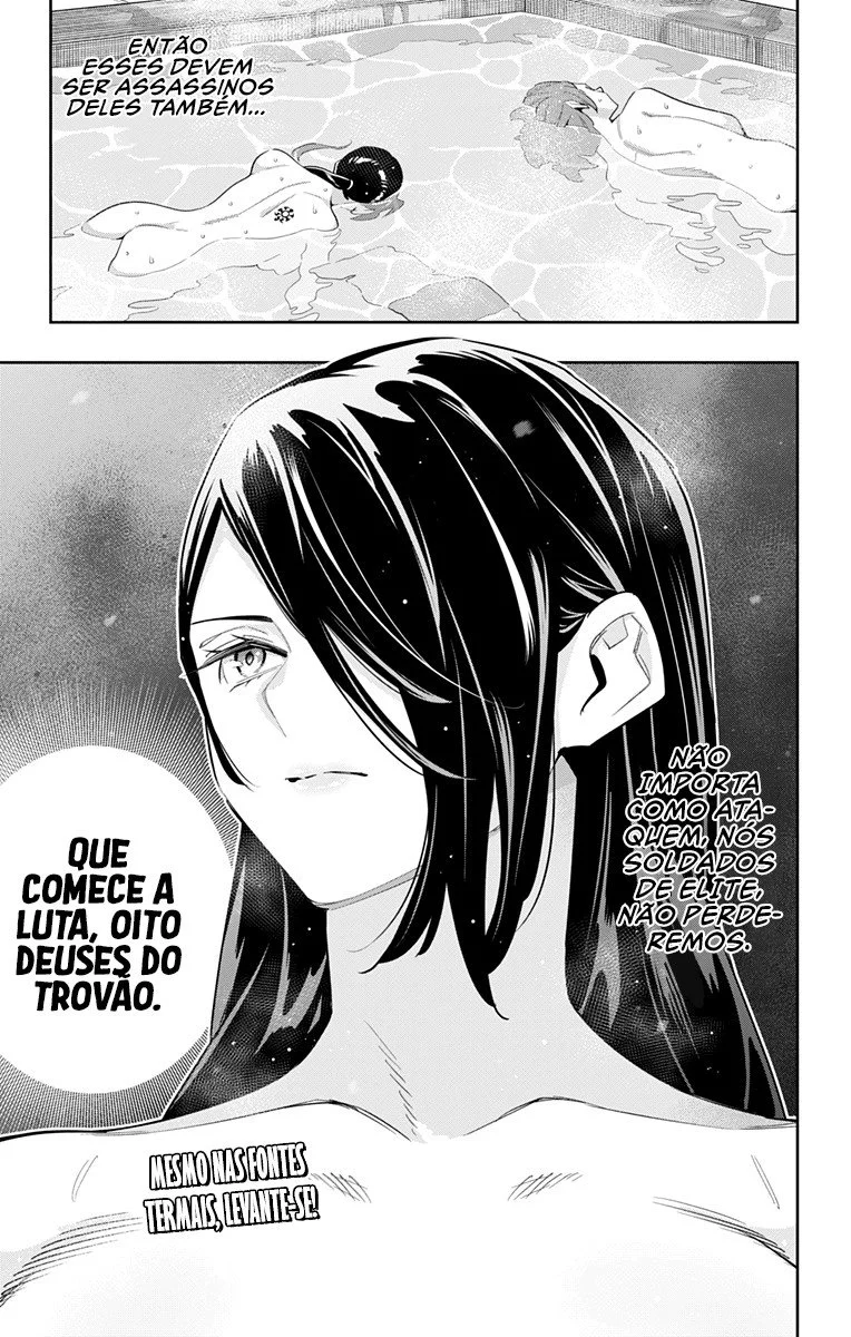 Read Mato Seihei no Slave PT Manga Online