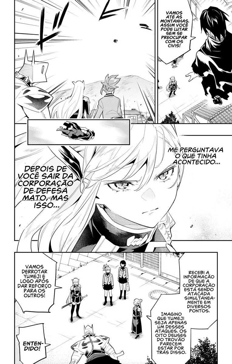 Read Mato Seihei no Slave PT Manga Online