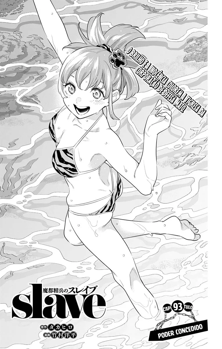 Read Mato Seihei no Slave PT Manga Online