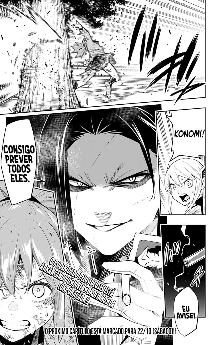 Read Mato Seihei no Slave PT Manga Online