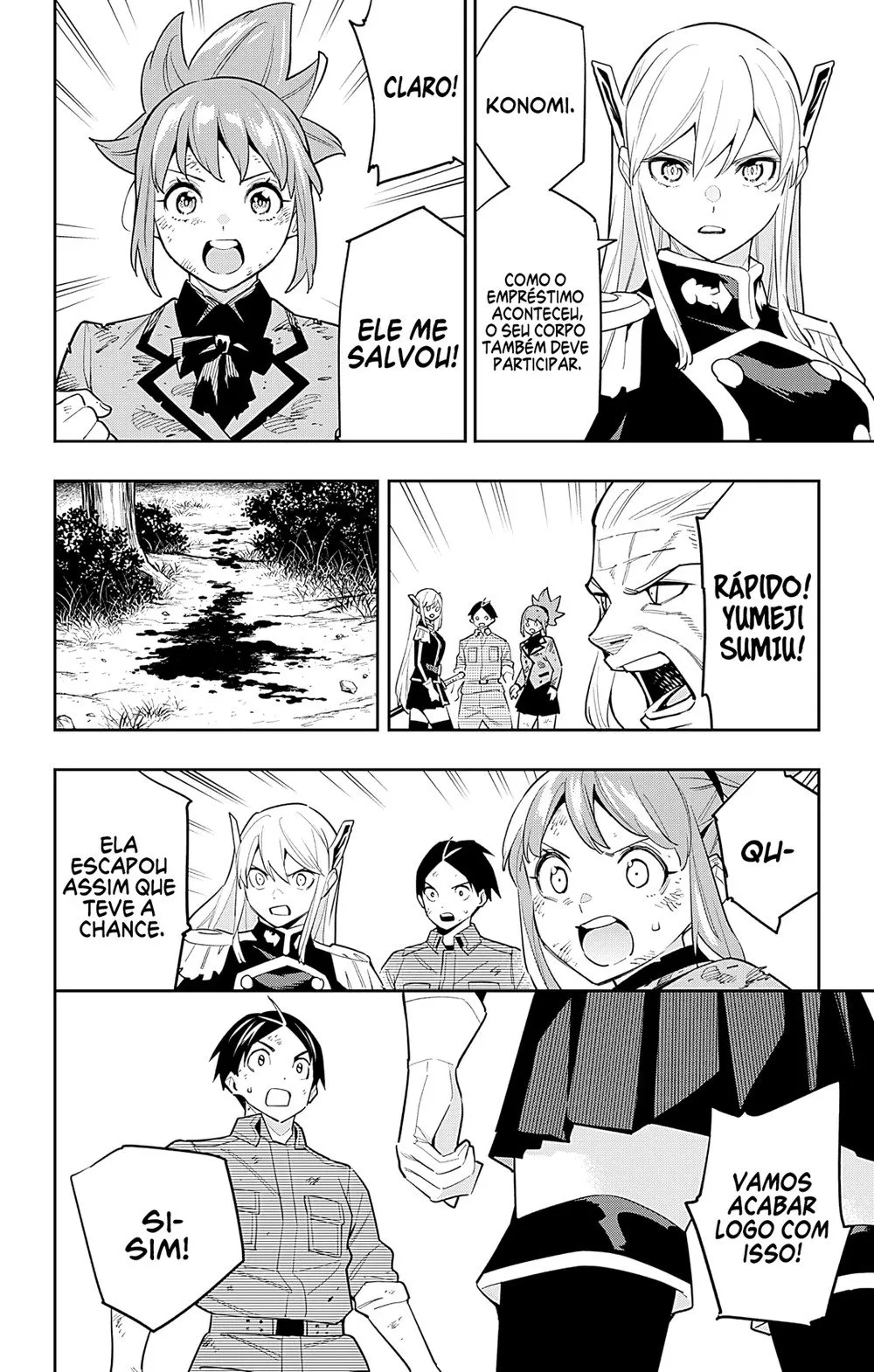 Read Mato Seihei no Slave PT Manga Online