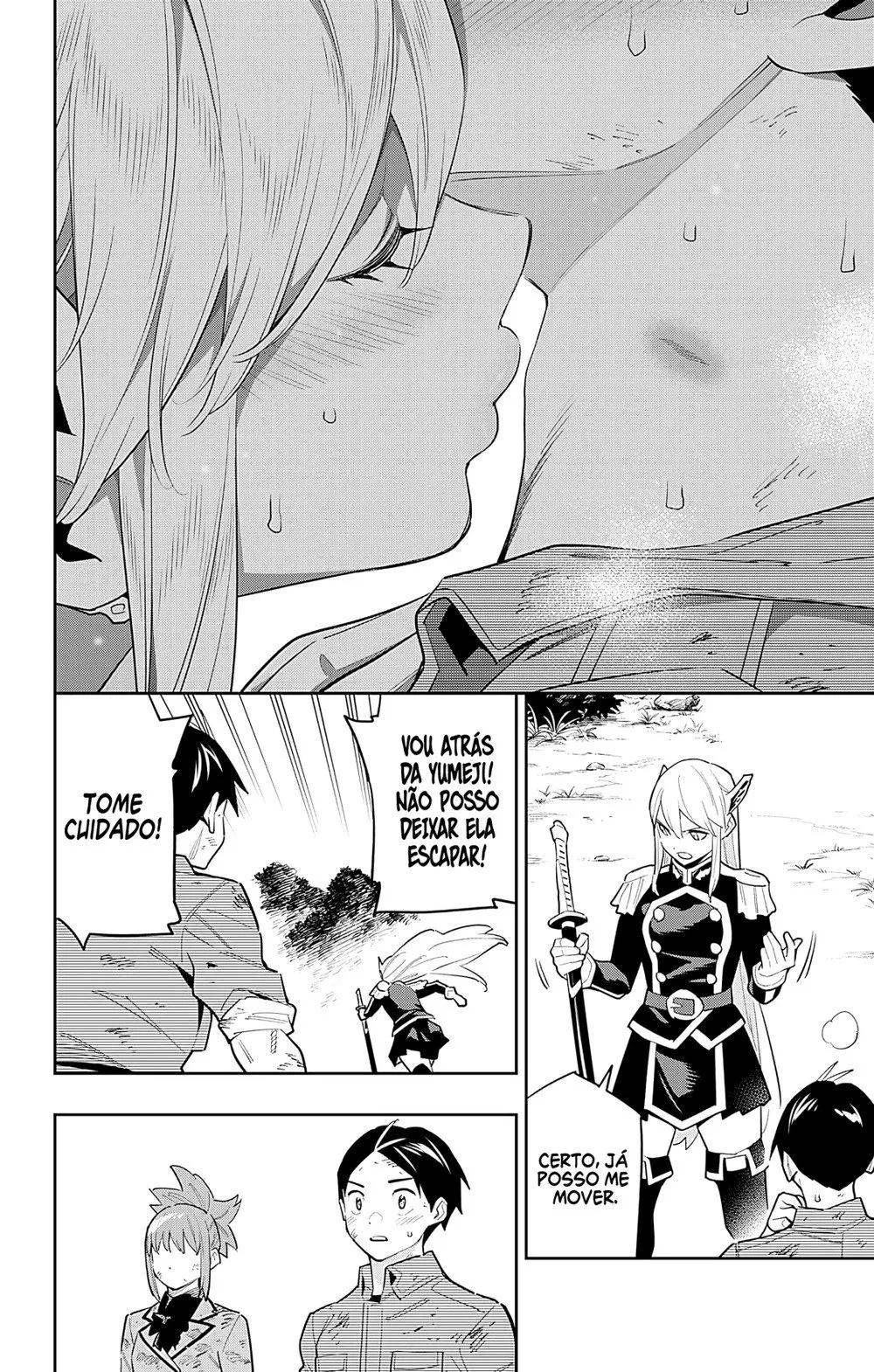 Read Mato Seihei no Slave PT Manga Online