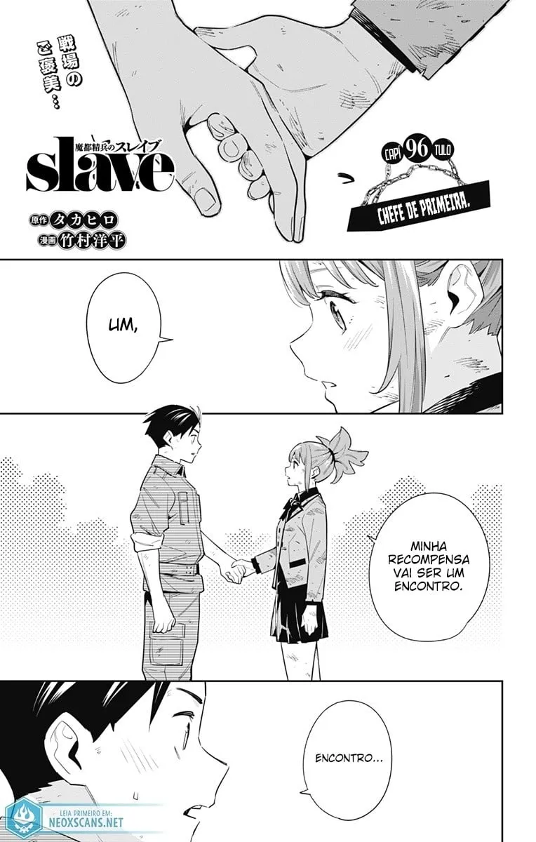 Read Mato Seihei no Slave PT Manga Online