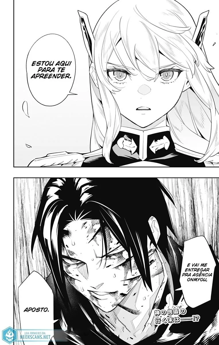 Read Mato Seihei no Slave PT Manga Online