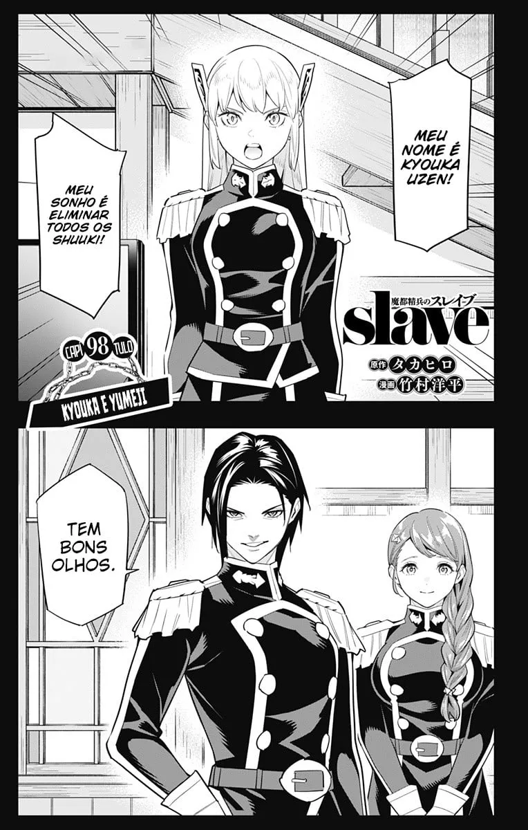Read Mato Seihei no Slave PT Manga Online