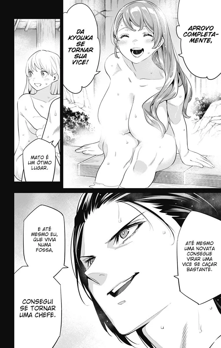 Read Mato Seihei no Slave PT Manga Online