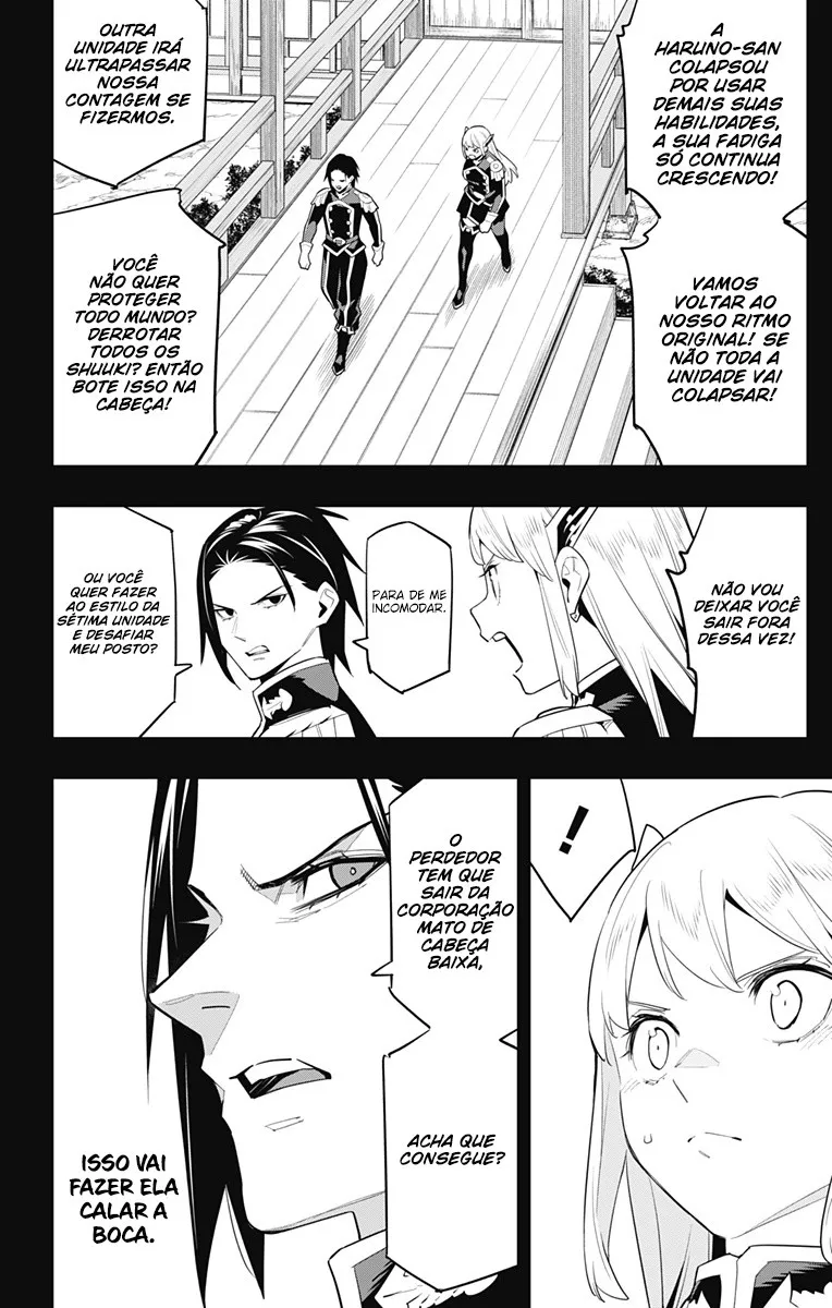 Read Mato Seihei no Slave PT Manga Online