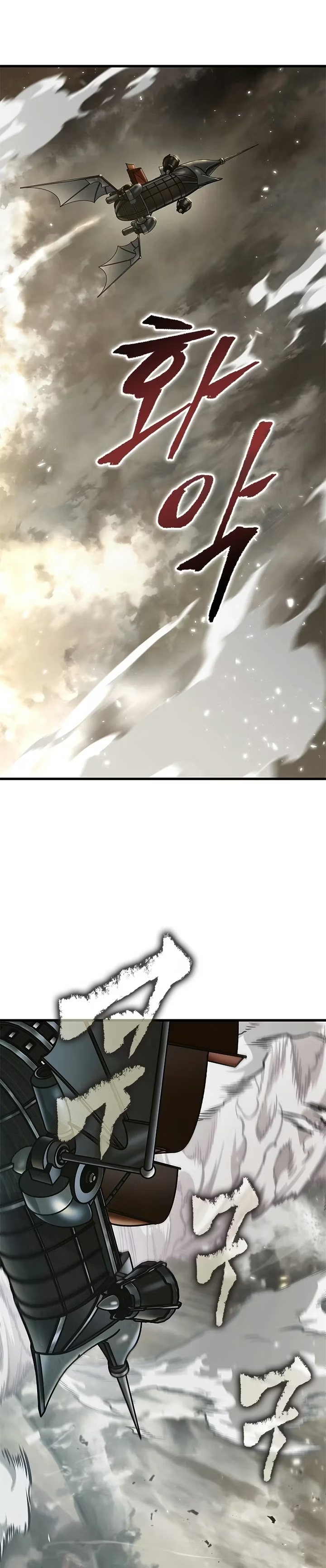 Read Me Escolhe Gacha Ilimitado PT Manga Online