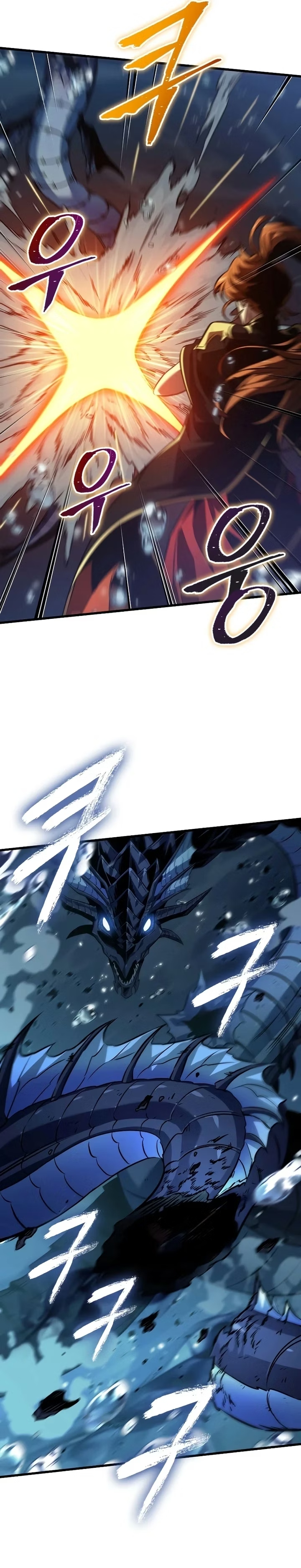 Read Me Escolhe Gacha Ilimitado PT Manga Online