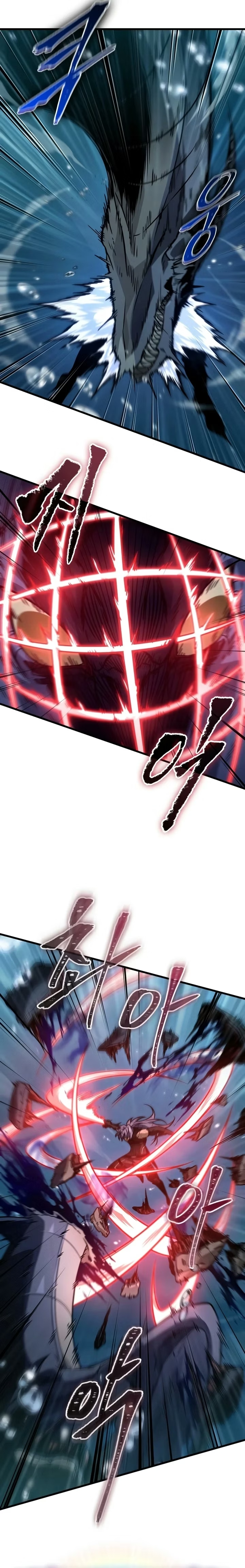 Read Me Escolhe Gacha Ilimitado PT Manga Online