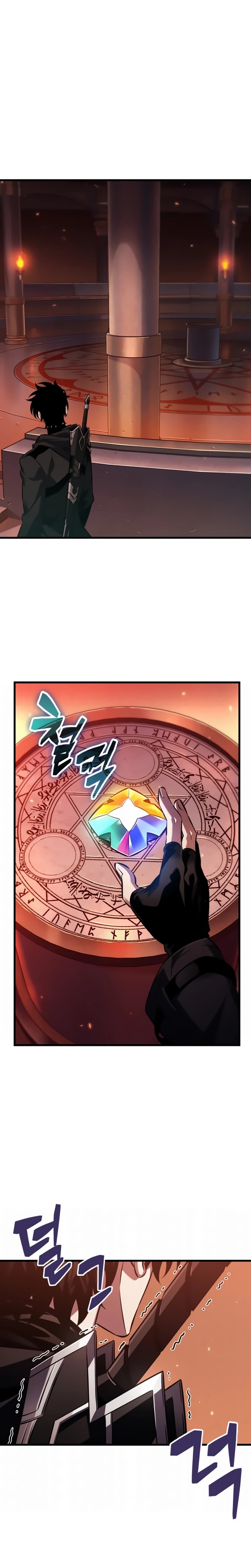 Read Me Escolhe Gacha Ilimitado PT Manga Online