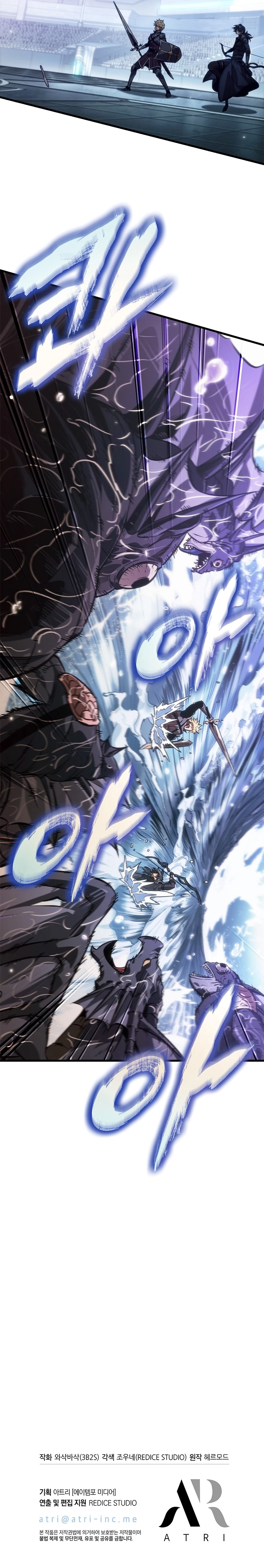 Read Me Escolhe Gacha Ilimitado PT Manga Online