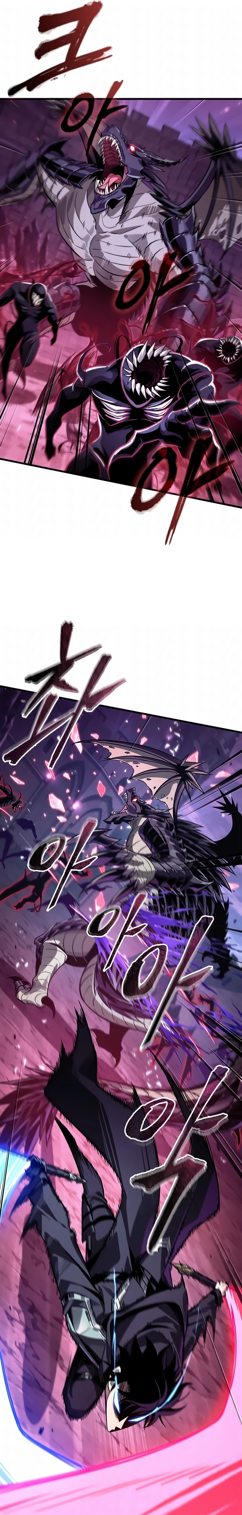 Read Me Escolhe Gacha Ilimitado PT Manga Online