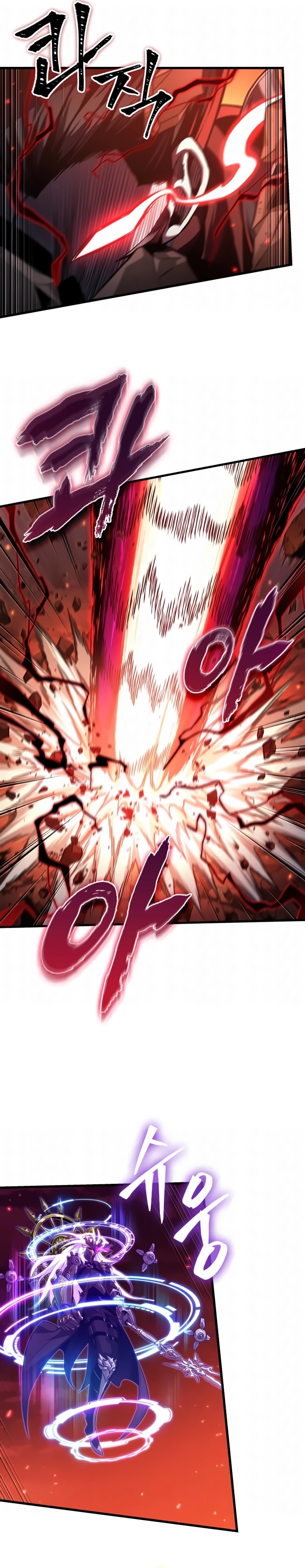 Read Me Escolhe Gacha Ilimitado PT Manga Online