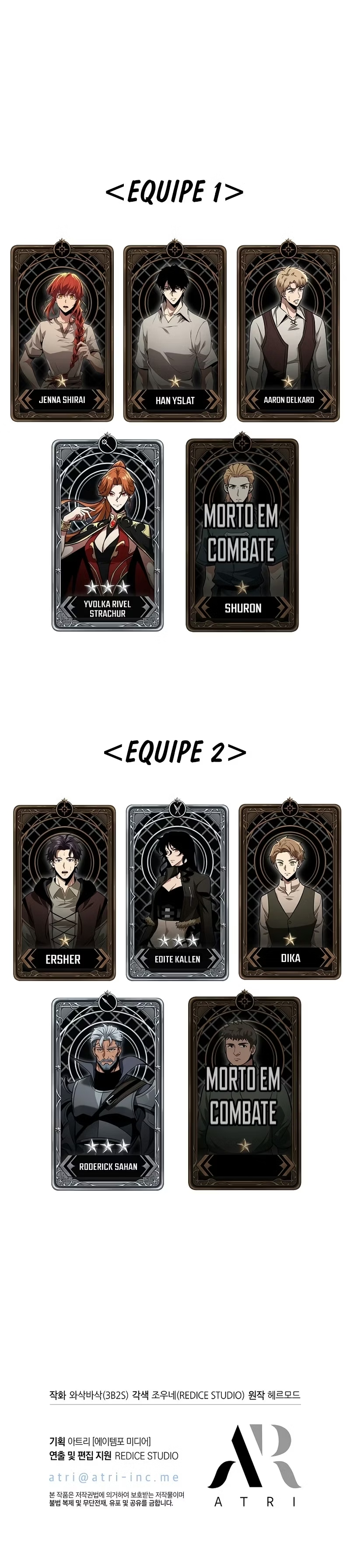 Read Me Escolhe Gacha Ilimitado PT Manga Online
