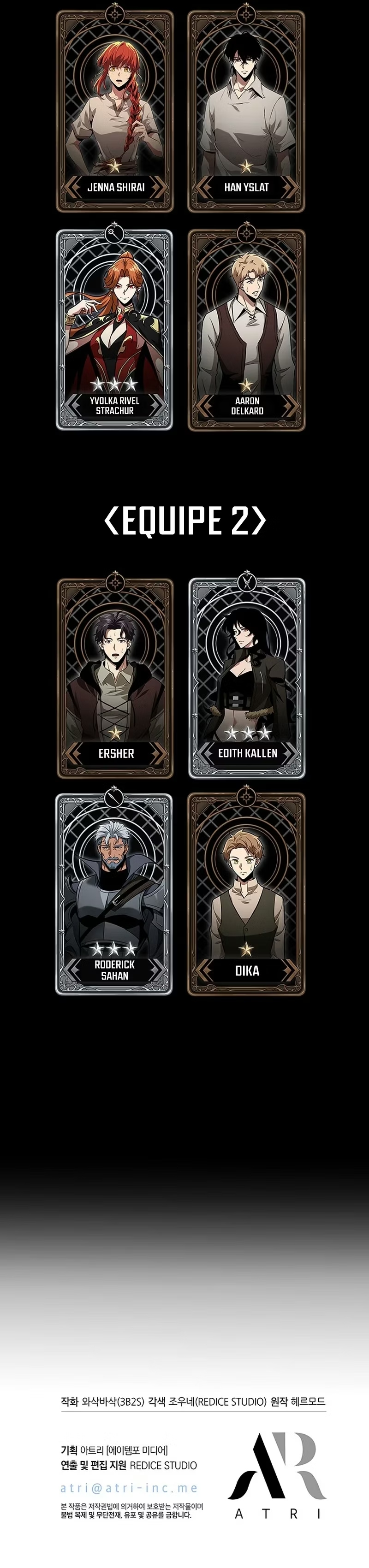 Read Me Escolhe Gacha Ilimitado PT Manga Online