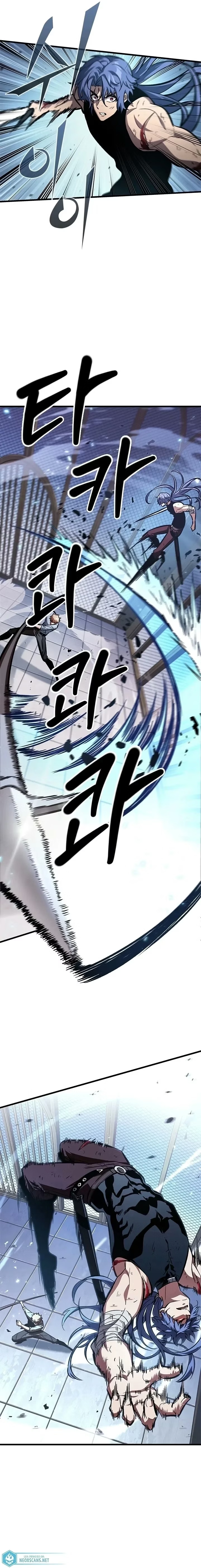 Read Me Escolhe Gacha Ilimitado PT Manga Online