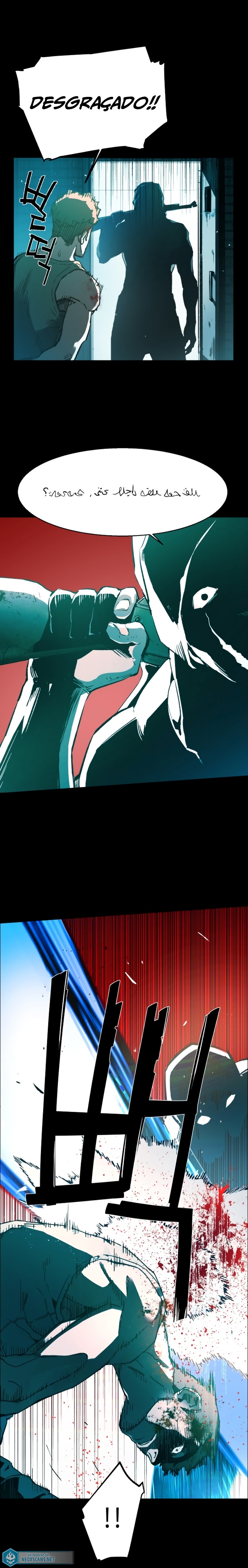 Read Mercenary Enrollment PT Manga Online
