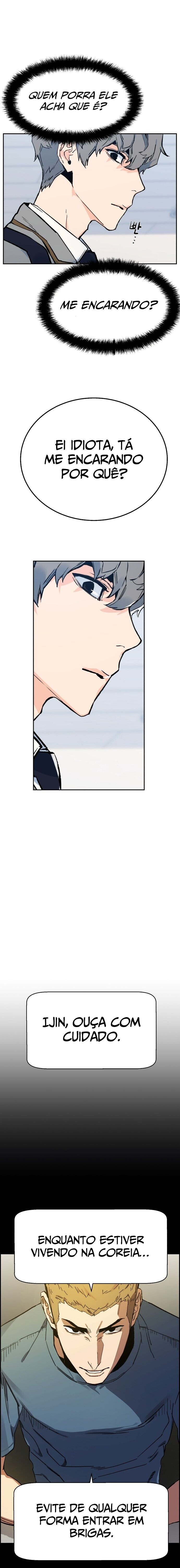 Read Mercenary Enrollment PT Manga Online