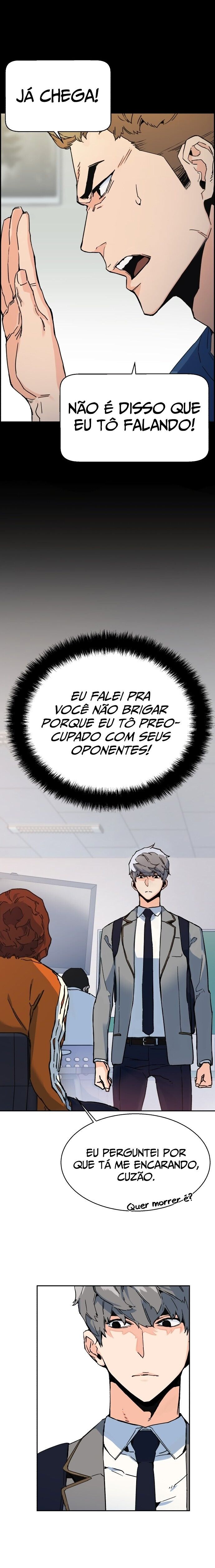 Read Mercenary Enrollment PT Manga Online