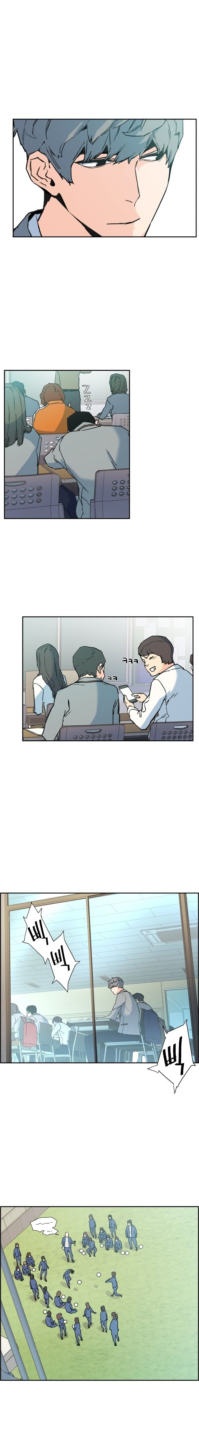 Read Mercenary Enrollment PT Manga Online