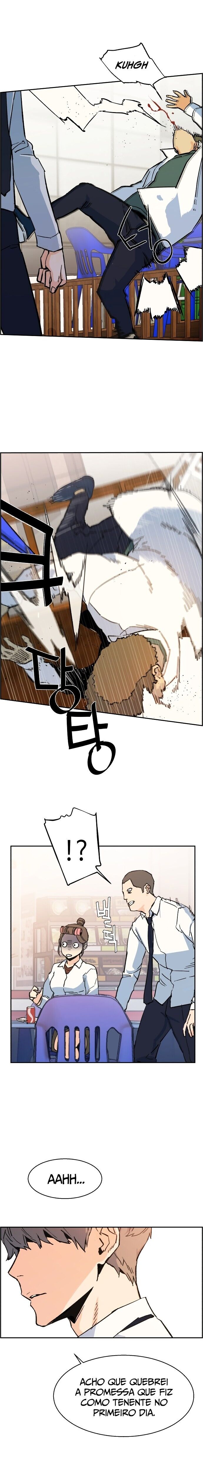 Read Mercenary Enrollment PT Manga Online