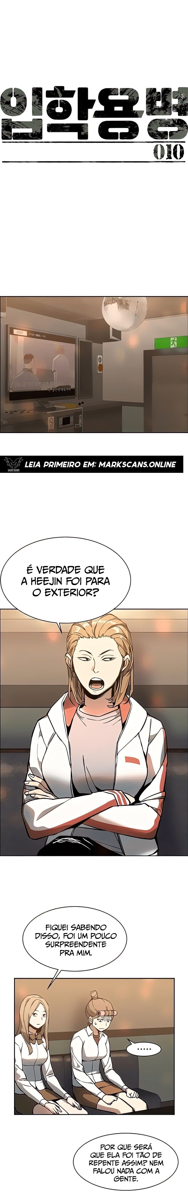 Read Mercenary Enrollment PT Manga Online