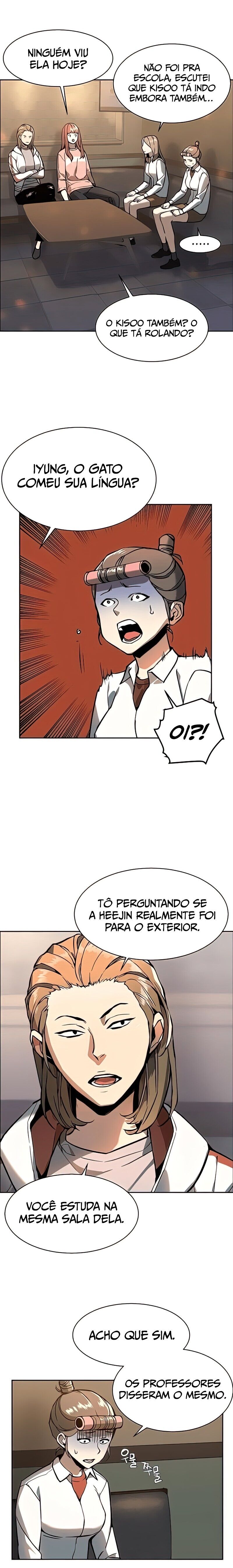 Read Mercenary Enrollment PT Manga Online