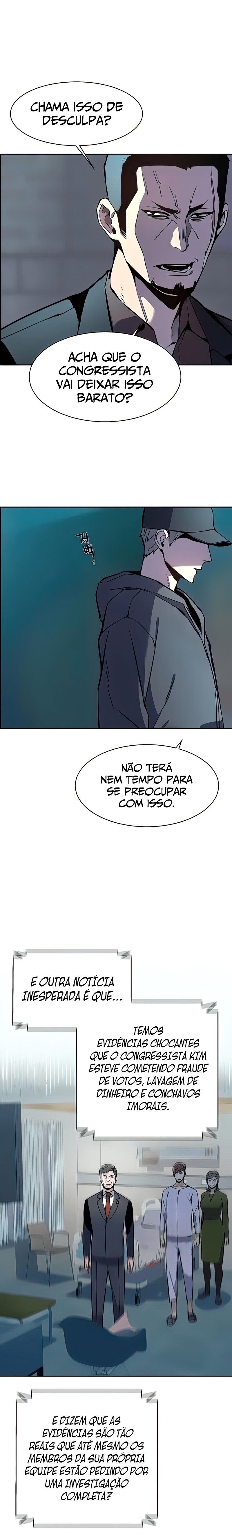 Read Mercenary Enrollment PT Manga Online