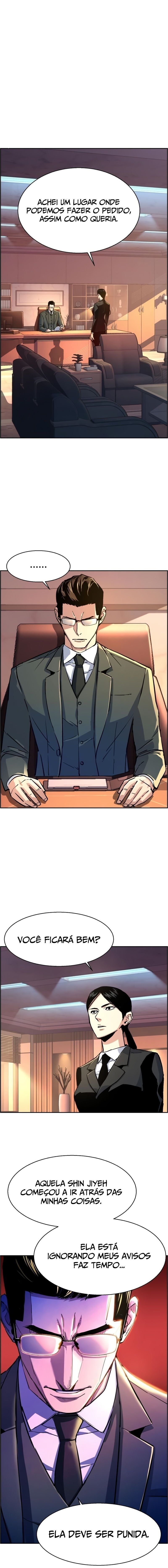 Read Mercenary Enrollment PT Manga Online