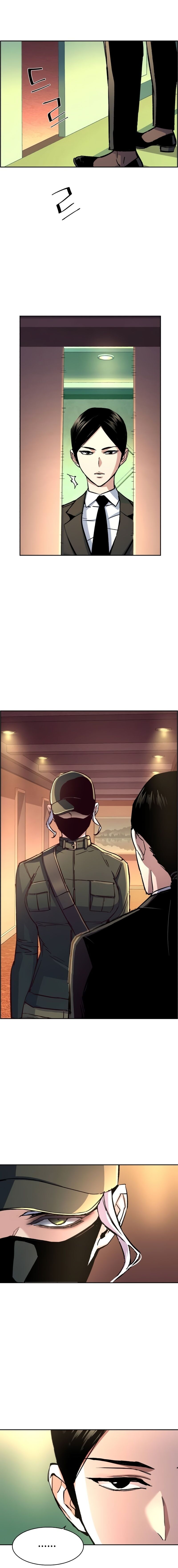 Read Mercenary Enrollment PT Manga Online