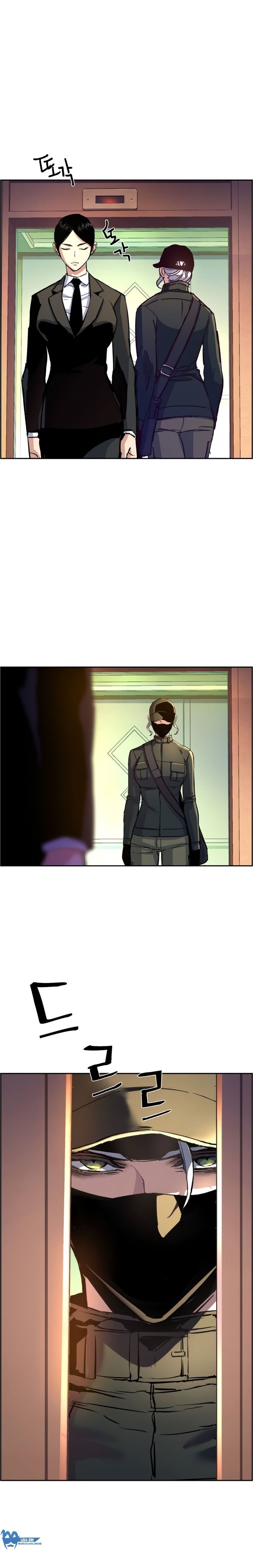Read Mercenary Enrollment PT Manga Online