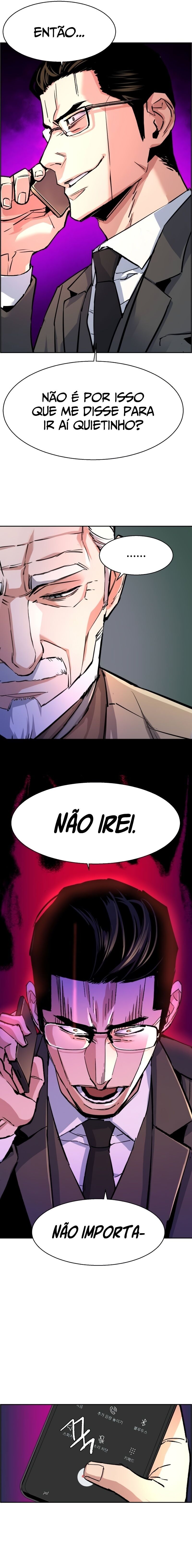 Read Mercenary Enrollment PT Manga Online